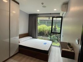 1 Bedroom Condo for sale at Modiz Ratchada 32, Chomphon