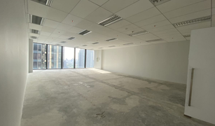 Studio Office for sale in Bang Kapi, Bangkok SINGHA COMPLEX