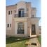 4 Bedroom Villa for sale at Layan Residence, The 5th Settlement, New Cairo City