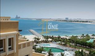 1 Bedroom Apartment for sale in Bab Al Bahar, Ras Al-Khaimah Kahraman