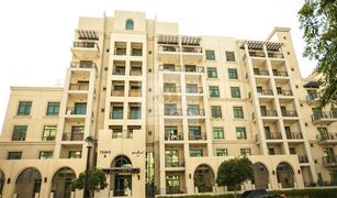 1 Habitación Apartamento en venta en Travo, Dubái Travo Tower B