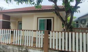 2 Bedrooms House for sale in Pong, Pattaya Baan Boon Raksa