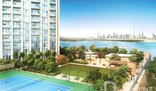 1 Bedroom Apartment for sale in , Sharjah The Grand Avenue