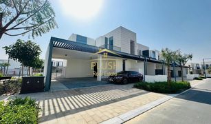4 Habitaciones Adosado en venta en Al Reem, Dubái Sun