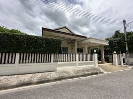 2 Schlafzimmer Villa zu verkaufen im Natural Lake Hill, Hua Hin City