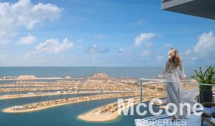 3 Schlafzimmern Appartement zu verkaufen in EMAAR Beachfront, Dubai Beachgate by Address