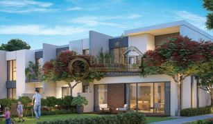 3 Bedrooms Townhouse for sale in , Dubai Elan