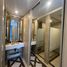 1 Schlafzimmer Appartement zu vermieten im Espana Condo Resort Pattaya, Nong Prue