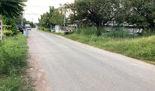 N/A Land for sale in Tan Diao, Saraburi 