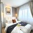1 Schlafzimmer Wohnung zu verkaufen im The Privacy Ladprao - Sena, Lat Phrao, Lat Phrao
