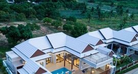 Available Units at ทองสุขพูลวิลล่า ปราณบุรี