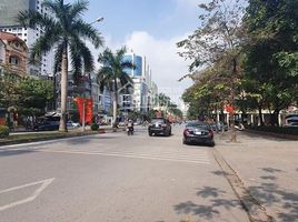 6 Schlafzimmer Haus zu verkaufen in Ha Dong, Hanoi, Phuc La