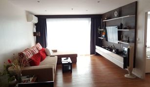 2 Bedrooms Condo for sale in Khlong Toei Nuea, Bangkok Sukhumvit Suite