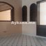 3 Bedroom Apartment for sale at Vente Appartement Rabat Agdal REF 857, Na Agdal Riyad, Rabat, Rabat Sale Zemmour Zaer