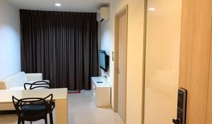 曼谷 Phra Khanong Rhythm Sukhumvit 42 1 卧室 公寓 售 