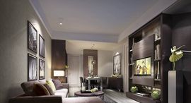 Prince Central Plaza - Two Bedroom (Unit Type G)中可用单位