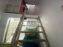 1 Schlafzimmer Appartement zu verkaufen im Flat 1 Unit for Sale, Tuol Svay Prey Ti Muoy