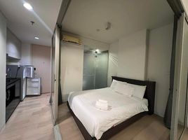 1 Bedroom Condo for rent at Siamese Ratchakru, Sam Sen Nai