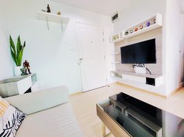 1 Schlafzimmer Wohnung zu verkaufen im The Prop Condominium, Thung Song Hong, Lak Si