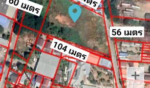 N/A Land for sale in Ban Pet, Khon Kaen 