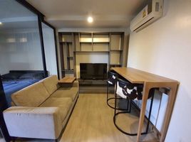 1 Schlafzimmer Wohnung zu vermieten im Maestro 02 Ruamrudee, Lumphini, Pathum Wan