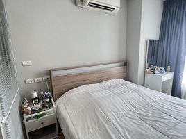 1 Schlafzimmer Wohnung zu vermieten im CU Terrace, Wang Mai