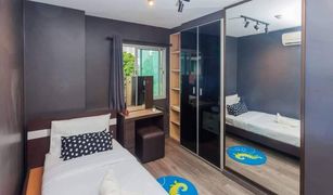 Bang Chak, ဘန်ကောက် My Condo Sukhumvit 81 တွင် 2 အိပ်ခန်းများ ကွန်ဒို ရောင်းရန်အတွက်