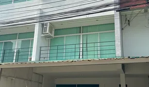 4 Bedrooms Townhouse for sale in Bang Sao Thong, Samut Prakan 