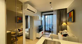 Доступные квартиры в Quinn Sukhumvit 101