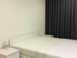 1 Schlafzimmer Wohnung zu vermieten im Life Asoke, Bang Kapi