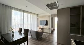 Available Units at Andromeda Condominium