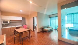 2 Bedrooms Condo for sale in Suthep, Chiang Mai One Plus Klong Chon 1