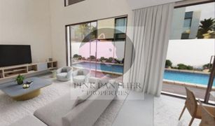 5 Bedrooms Villa for sale in Saadiyat Beach, Abu Dhabi Saadiyat Lagoons