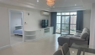 3 Bedrooms Condo for sale in Khlong Tan Nuea, Bangkok Royal Castle