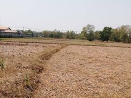  Land for sale in Udon Thani, Nong Na Kham, Mueang Udon Thani, Udon Thani
