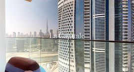 Доступные квартиры в SLS Dubai Hotel & Residences