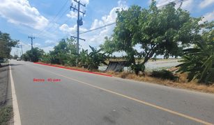 N/A Land for sale in Nara Phirom, Nakhon Pathom 