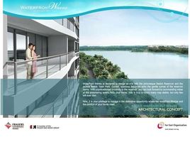 2 Schlafzimmer Appartement zu vermieten im bedok reservoir road , Bedok reservoir, Bedok, East region, Singapur