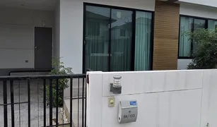 Дом, 5 спальни на продажу в Phanthai Norasing, Samut Sakhon The Proud Rise Rama 2-Kanjanapisek
