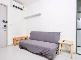 1 Schlafzimmer Wohnung zu verkaufen im Rhythm Sukhumvit 36-38, Khlong Tan, Khlong Toei