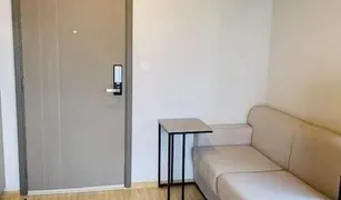 1 Bedroom Condo for sale in Wat Tha Phra, Bangkok The Privacy Thaphra Interchange