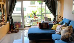 2 Bedrooms Condo for sale in Sam Sen Nai, Bangkok Paholyothin Park