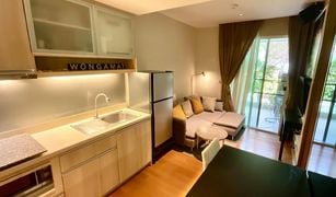ขายคอนโด 1 ห้องนอน ใน หนองแก, หัวหิน อมารี เรสซิเดนซ์ หัวหิน