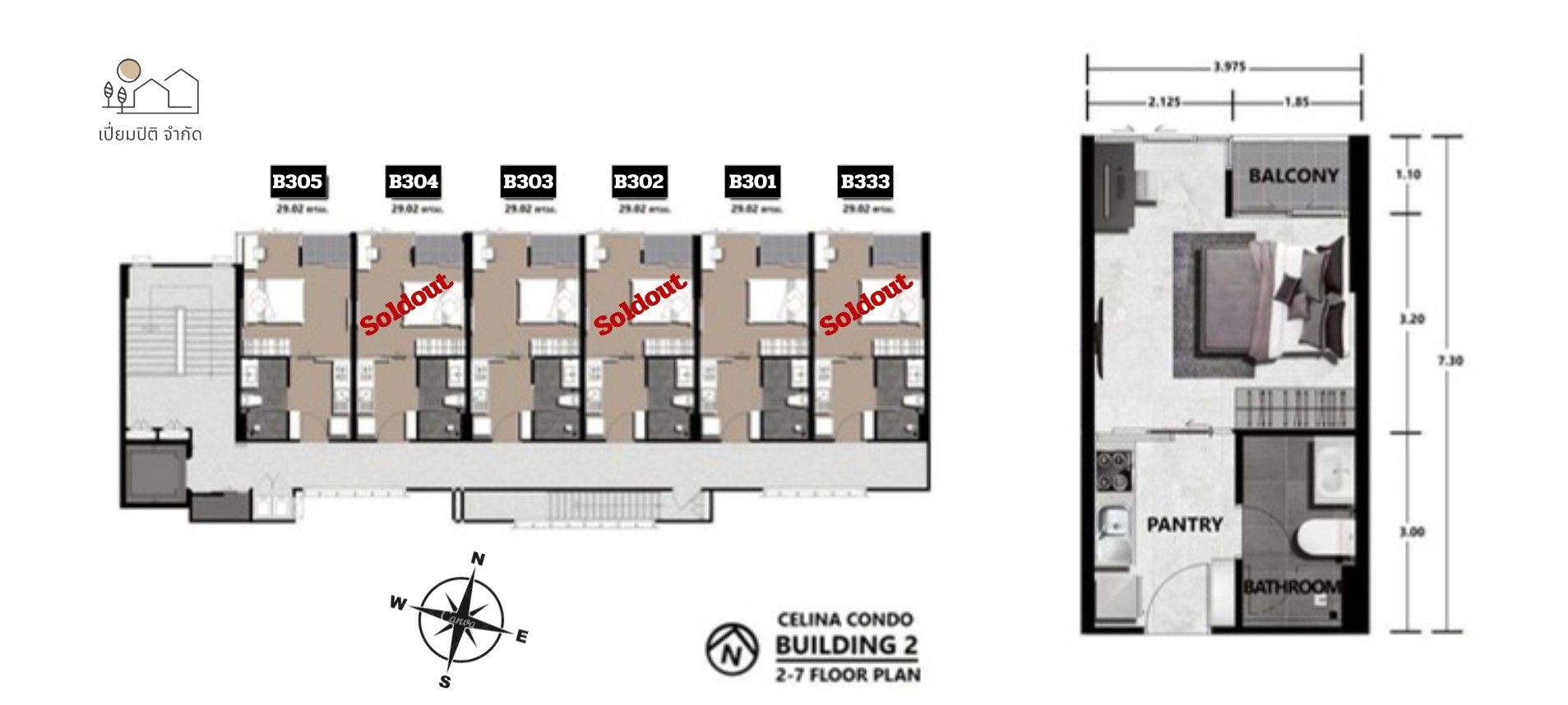 Building Floor Plan of The Celina Condo - 4th Floor
