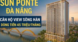 Available Units at Sun Cosmo Residence