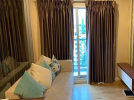 1 Schlafzimmer Appartement zu vermieten im The Parkland Ngamwongwan-Khaerai, Bang Kraso, Mueang Nonthaburi