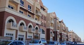 Available Units at Lavender 1