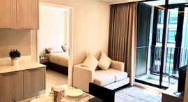 Доступные квартиры в Vtara Sukhumvit 36