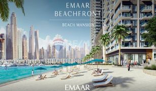 Квартира, 2 спальни на продажу в EMAAR Beachfront, Дубай Beach Mansion