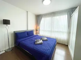 Studio Wohnung zu verkaufen im Baan Koo Kiang, Nong Kae, Hua Hin